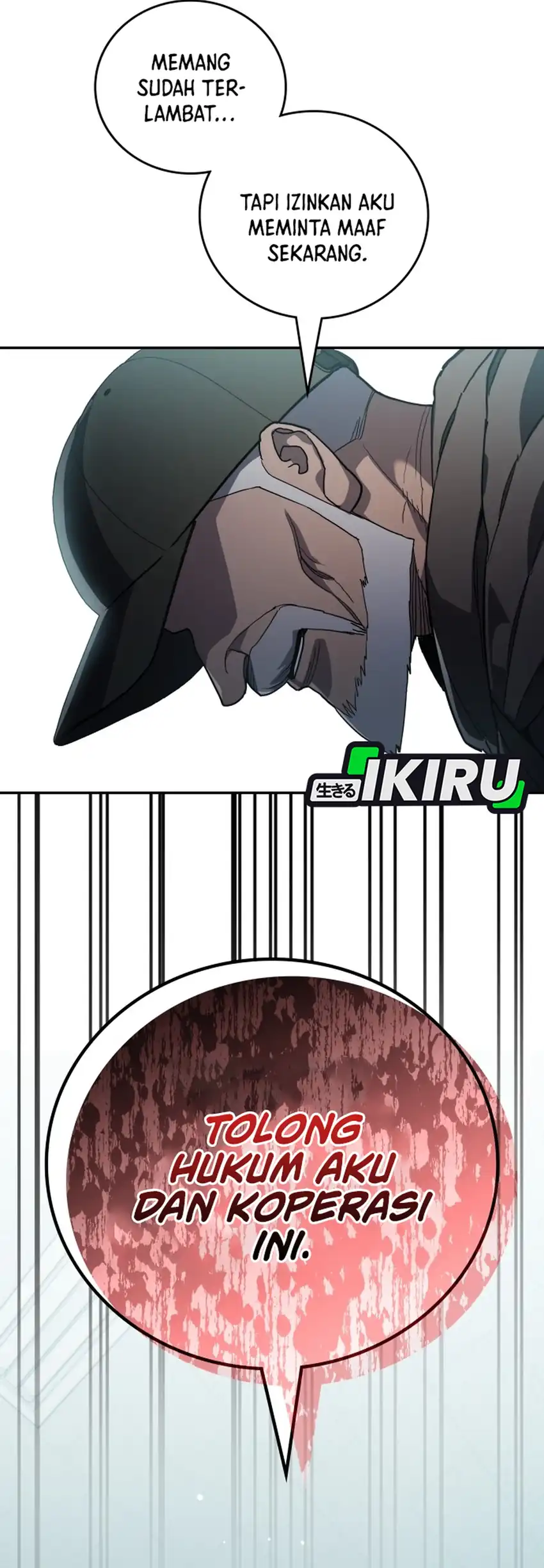 Fair Trade Committee Chapter 56 Gambar 79