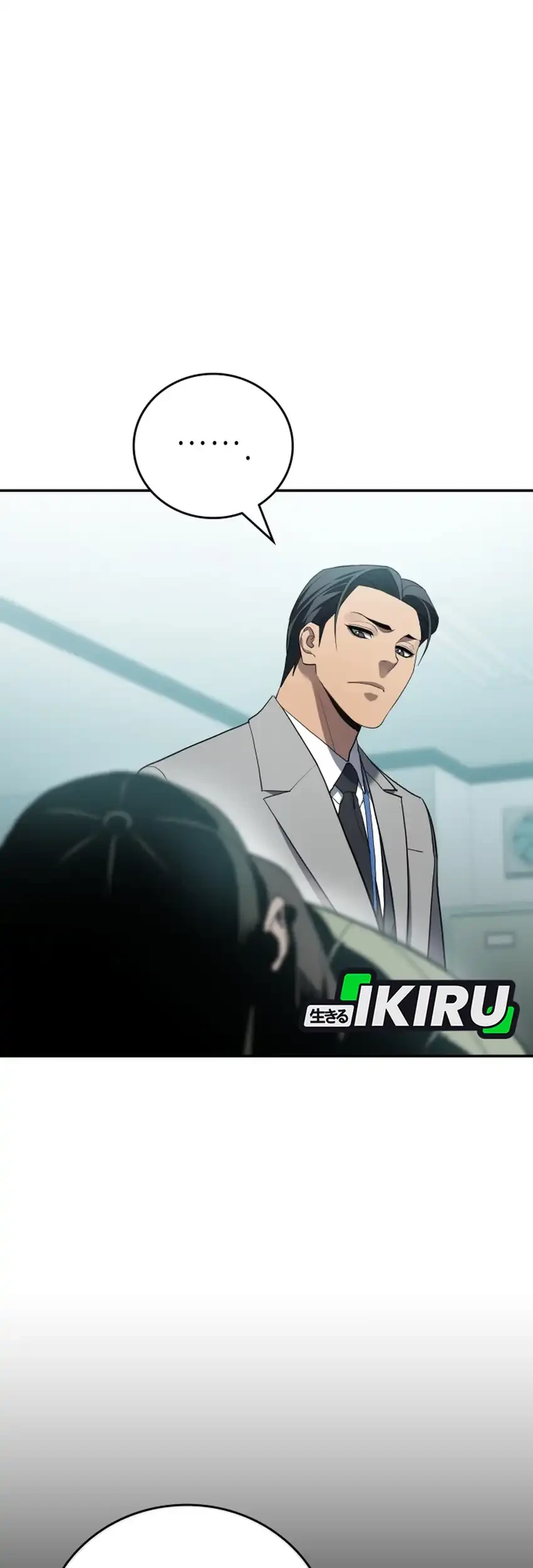 Fair Trade Committee Chapter 56 Gambar 82