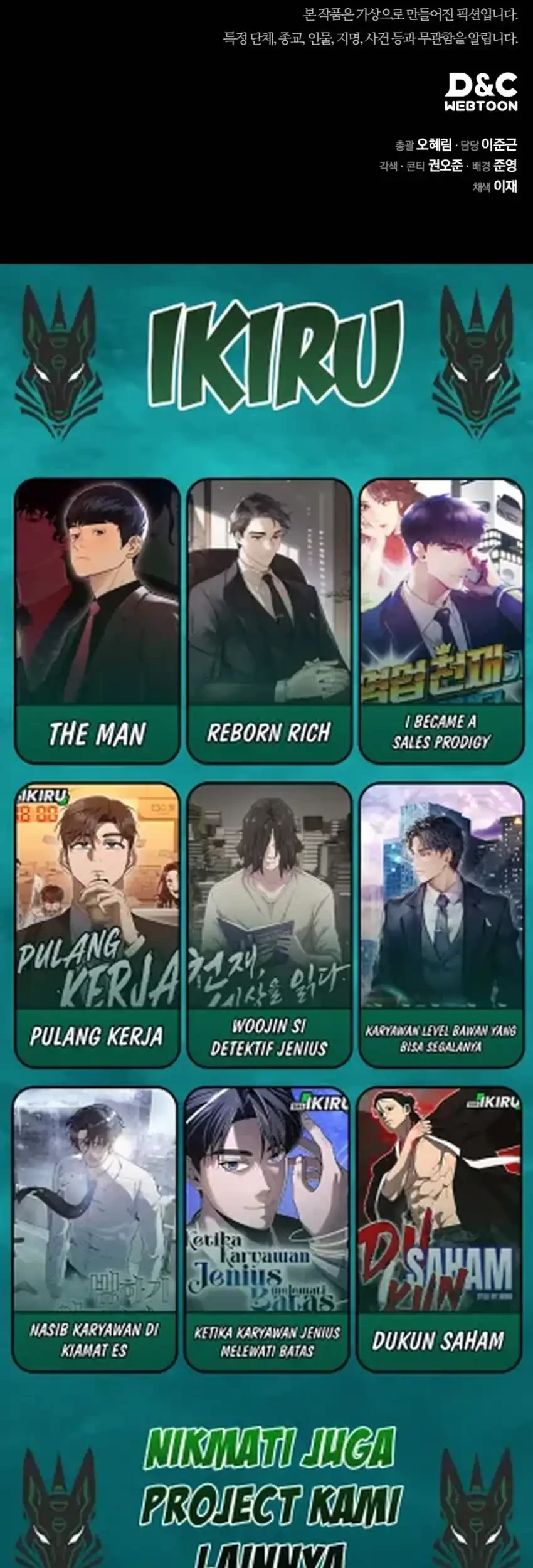 Fair Trade Committee Chapter 56 Gambar 87