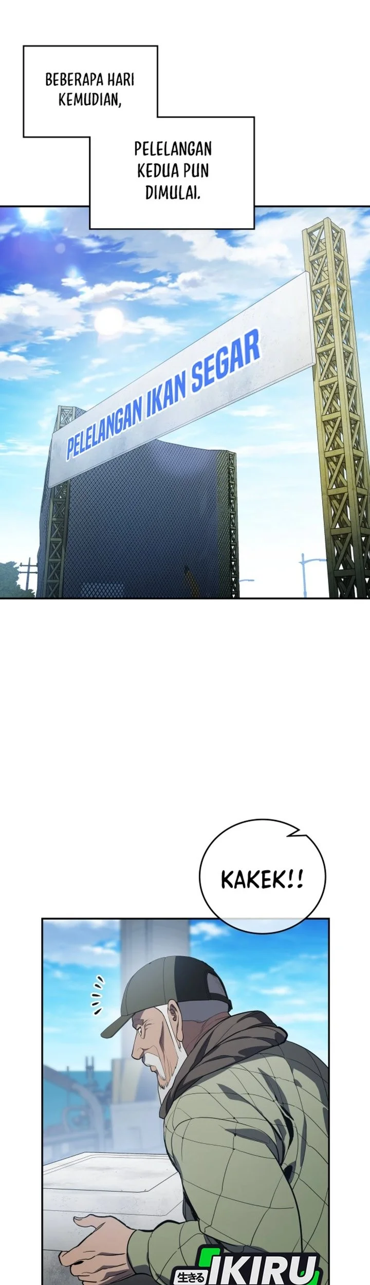 Fair Trade Committee Chapter 57 Gambar 16