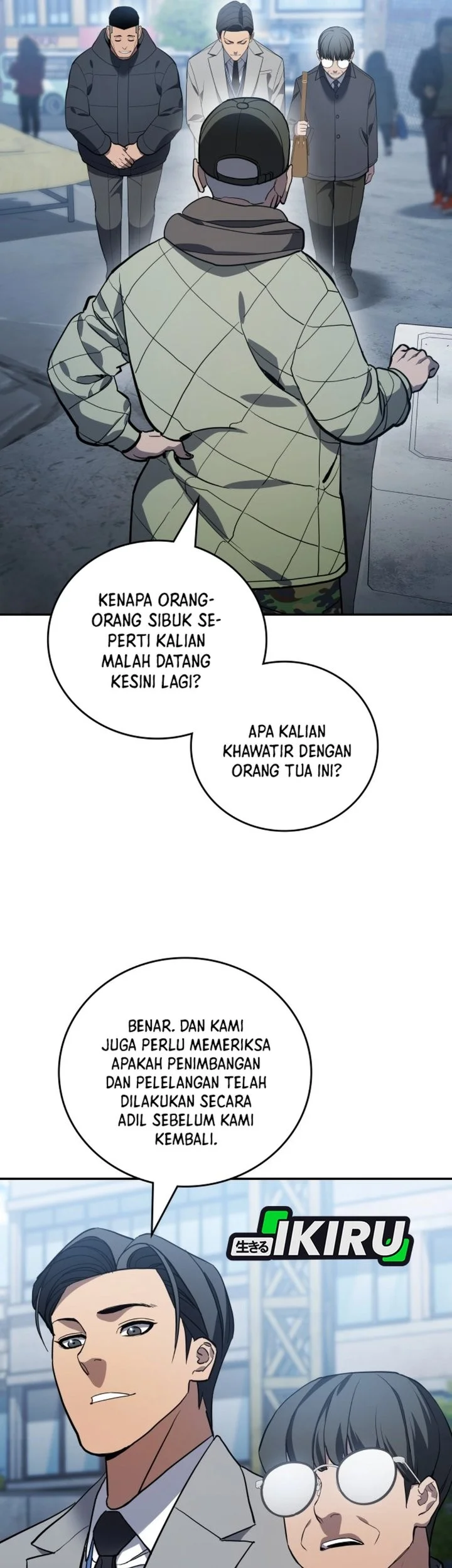 Fair Trade Committee Chapter 57 Gambar 18