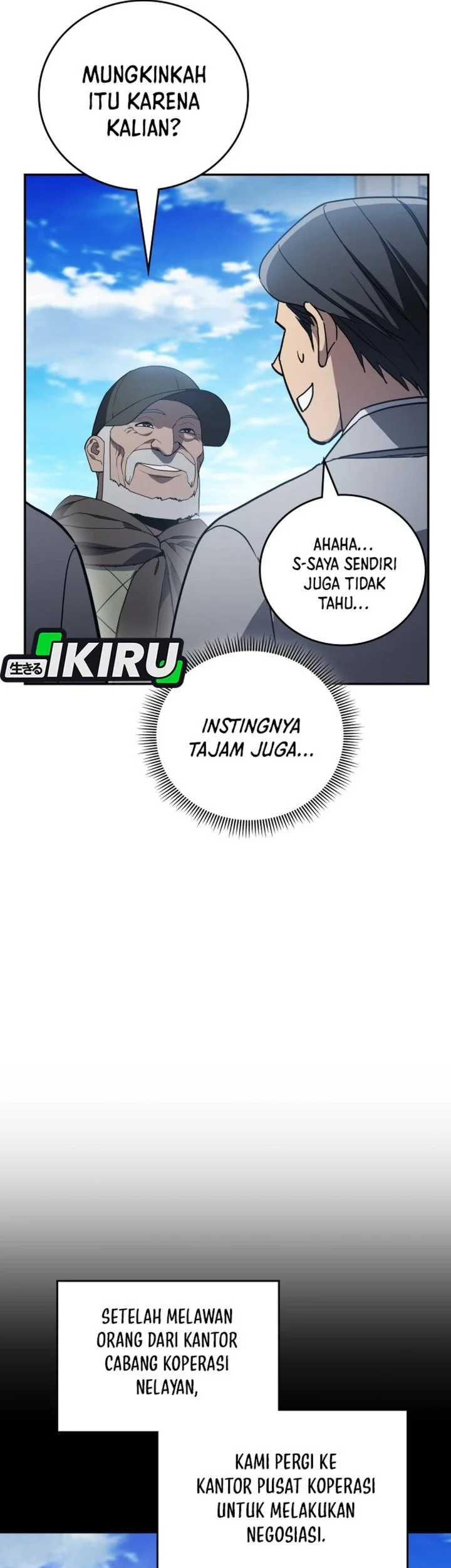 Fair Trade Committee Chapter 57 Gambar 22