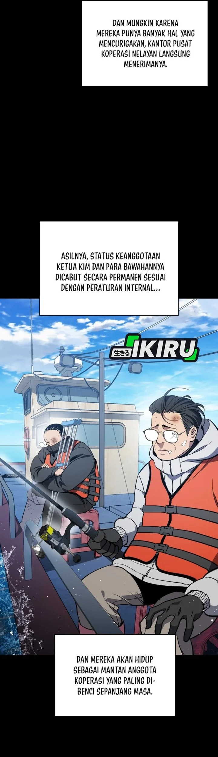 Fair Trade Committee Chapter 57 Gambar 28