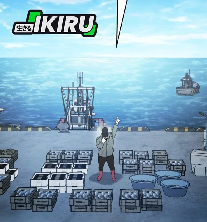 Fair Trade Committee Chapter 57 Gambar 39