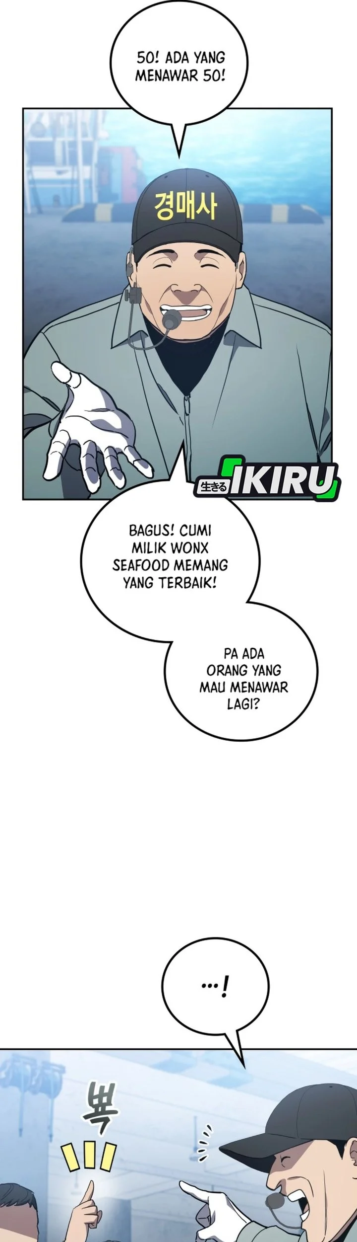 Fair Trade Committee Chapter 57 Gambar 48