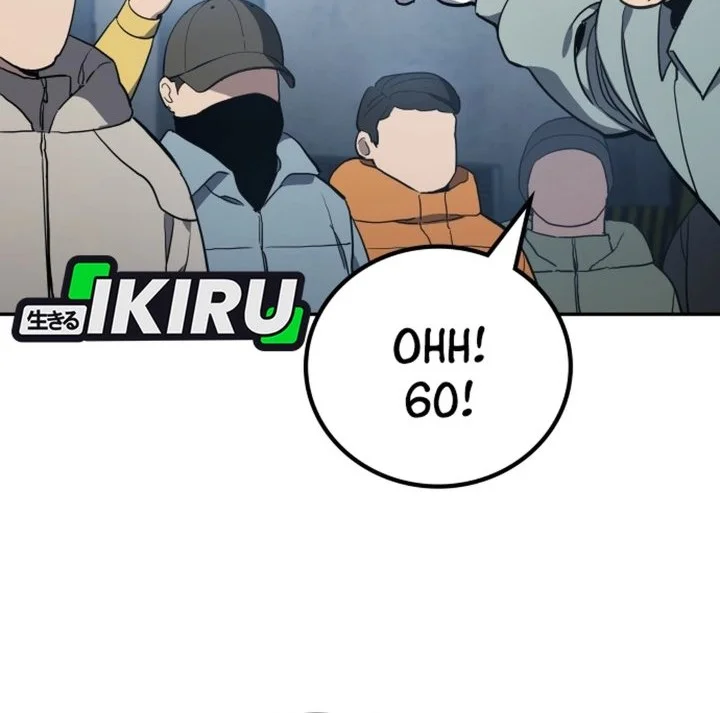 Fair Trade Committee Chapter 57 Gambar 49