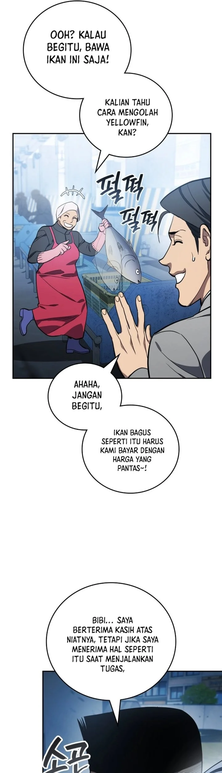 Fair Trade Committee Chapter 57 Gambar 63