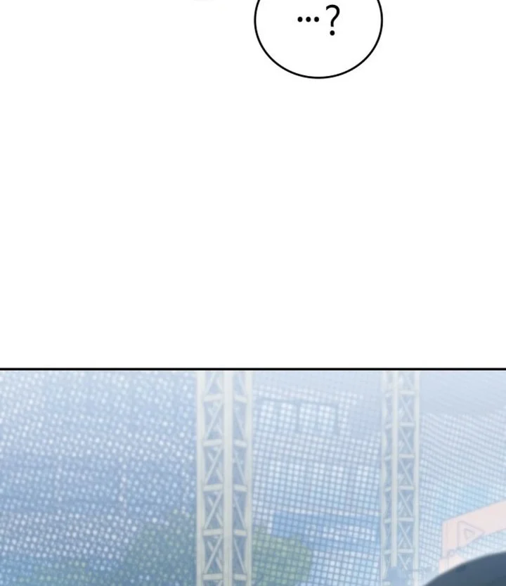 Fair Trade Committee Chapter 57 Gambar 66