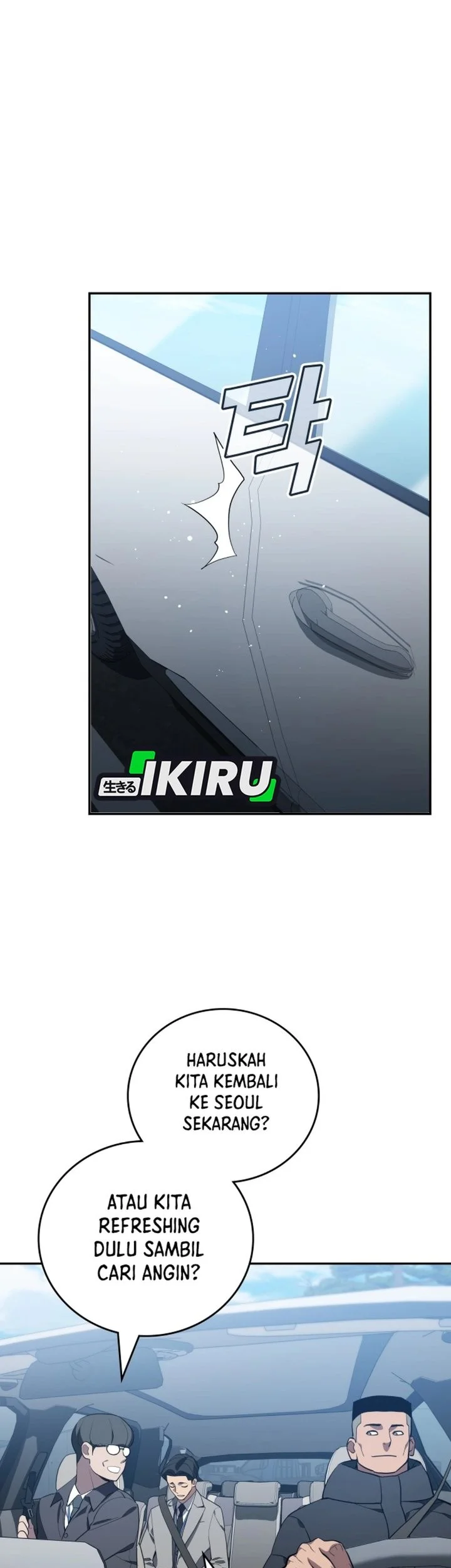 Fair Trade Committee Chapter 57 Gambar 77