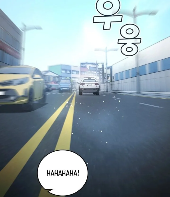 Fair Trade Committee Chapter 57 Gambar 82