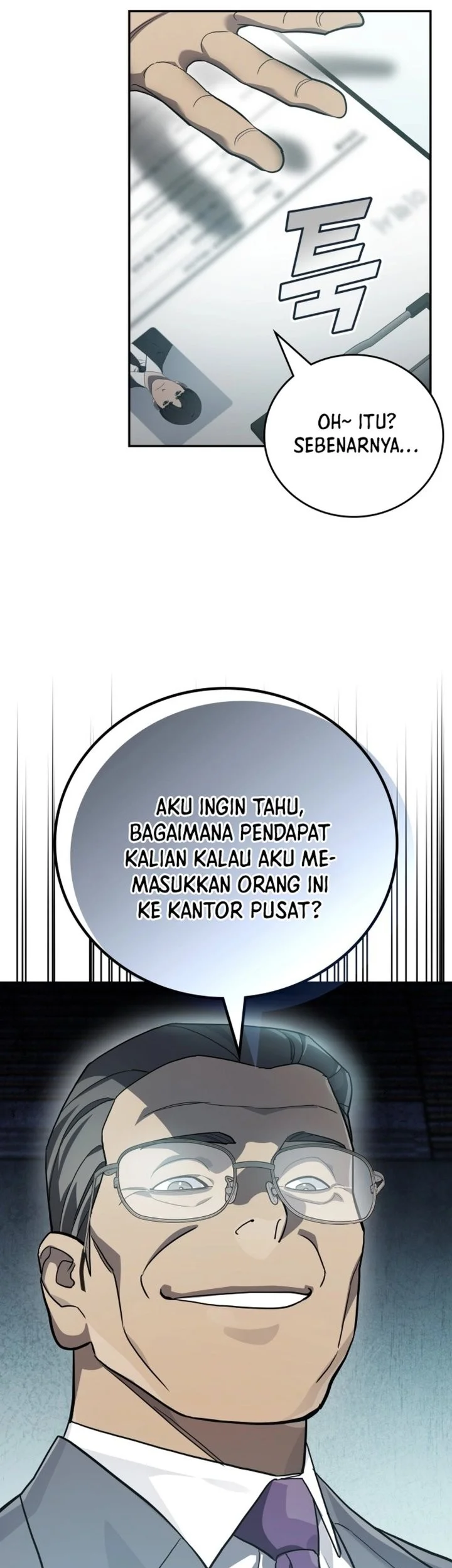 Fair Trade Committee Chapter 57 Gambar 87