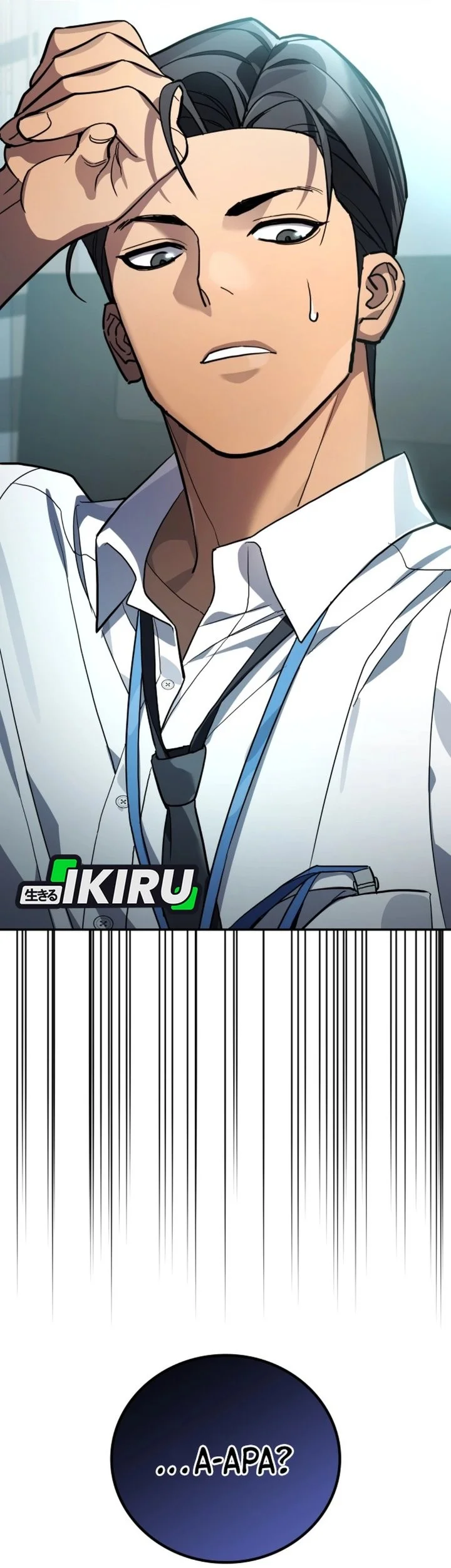 Fair Trade Committee Chapter 57 Gambar 89