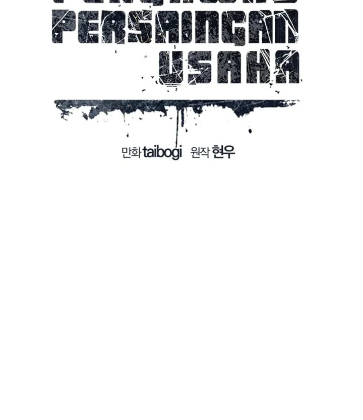 Fair Trade Committee Chapter 57 Gambar 15