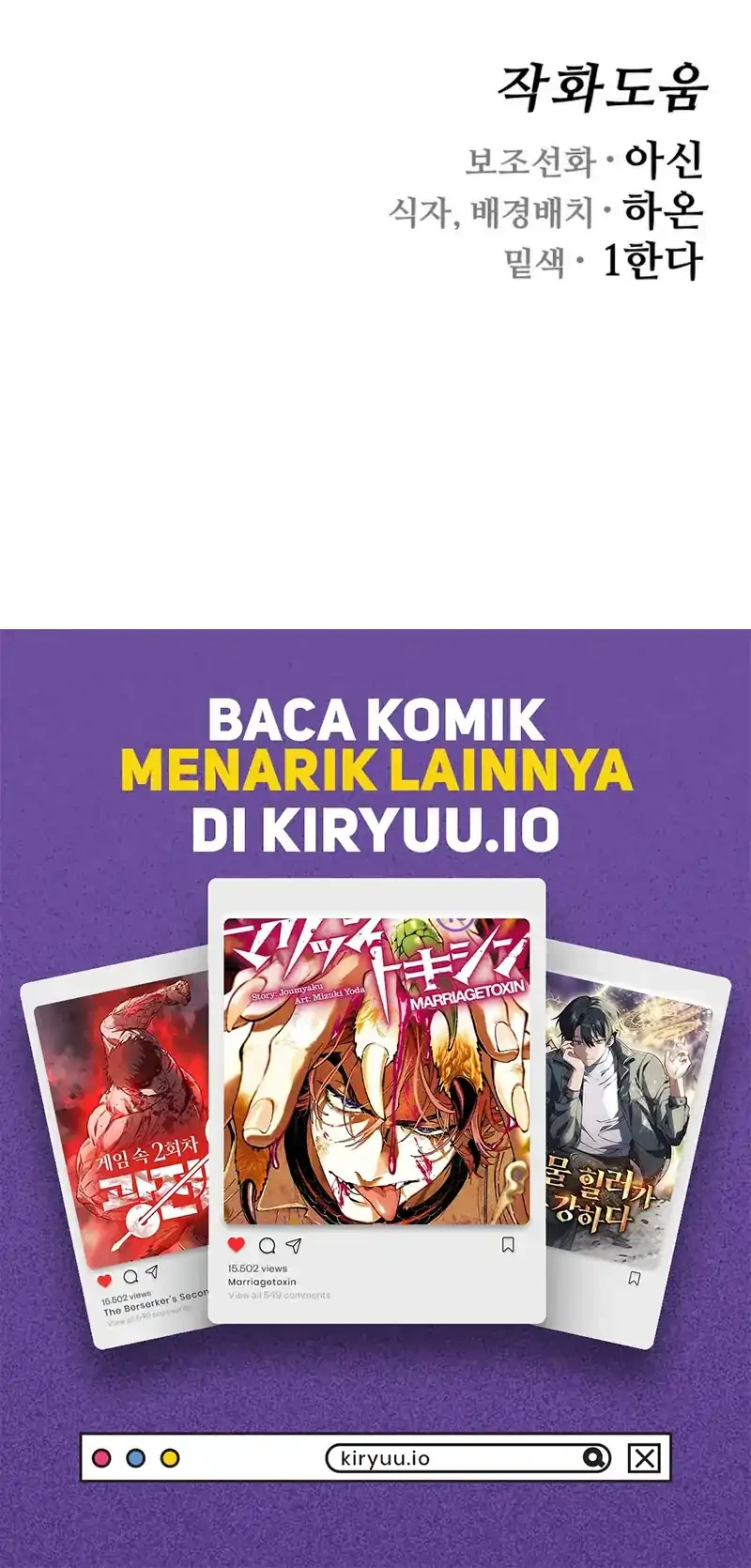 Fantasy Enlistment Squad Chapter 14 Gambar 146