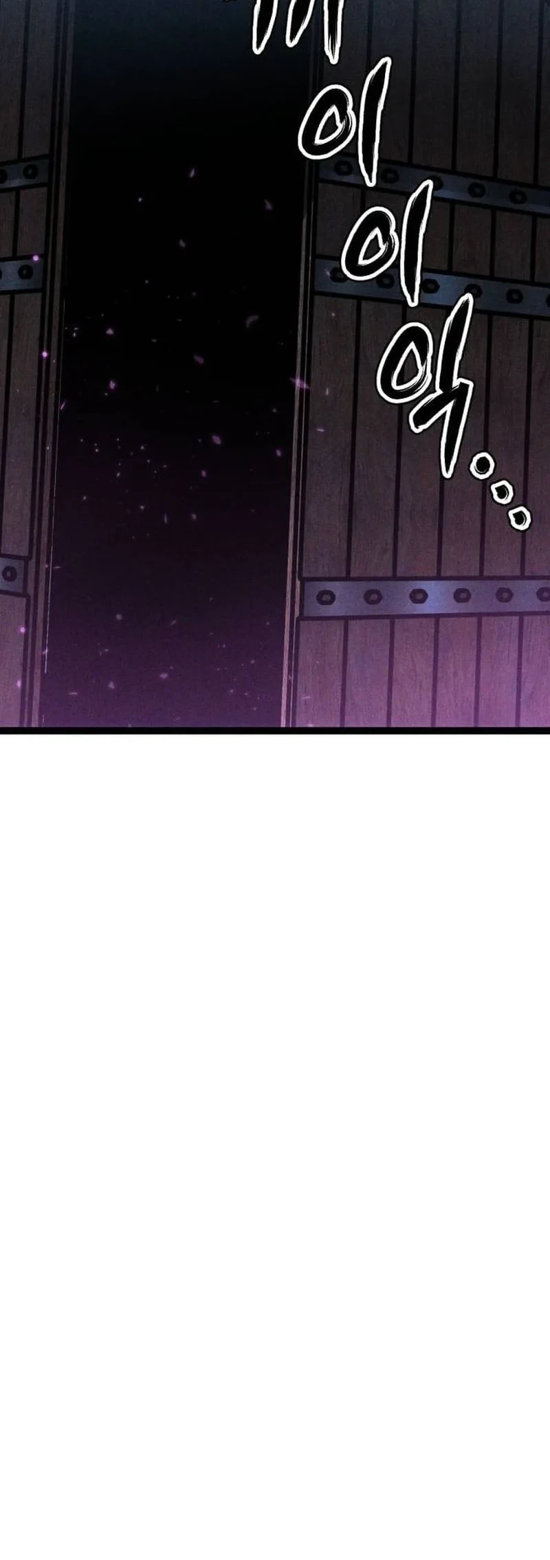 Fantasy Enlistment Squad Chapter 17 Gambar 85