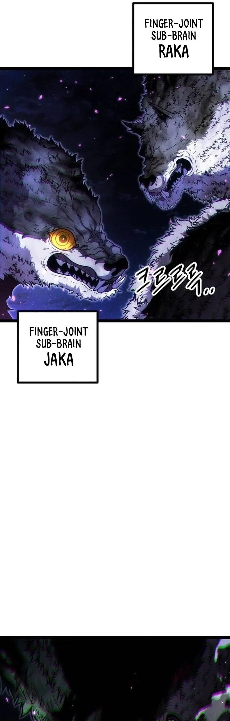 Fantasy Enlistment Squad Chapter 17 Gambar 87