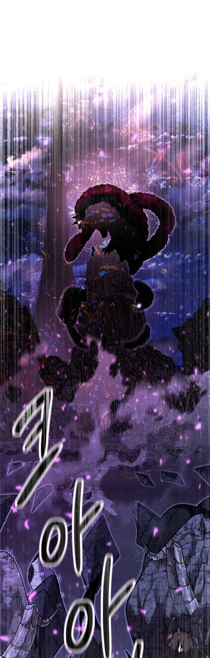 Fantasy Enlistment Squad Chapter 17 Gambar 92