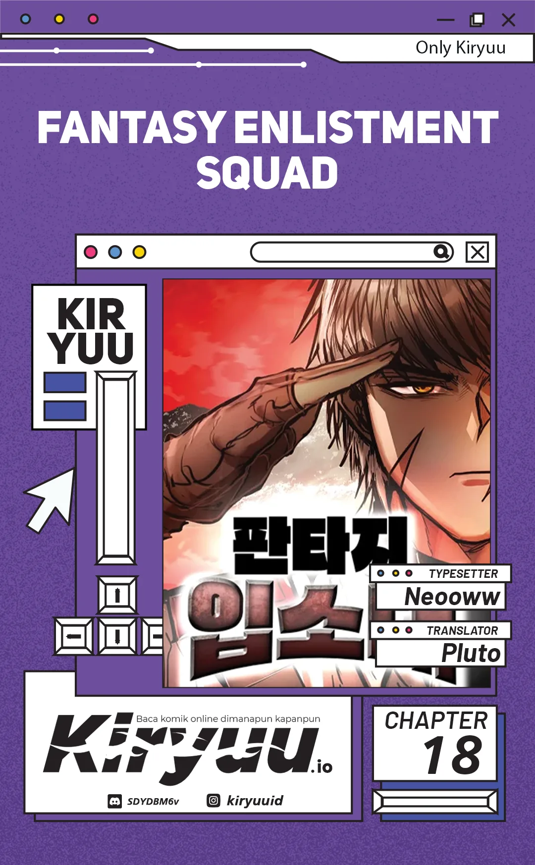 Komik Fantasy Enlistment Squad Chapter 18 gambar 1