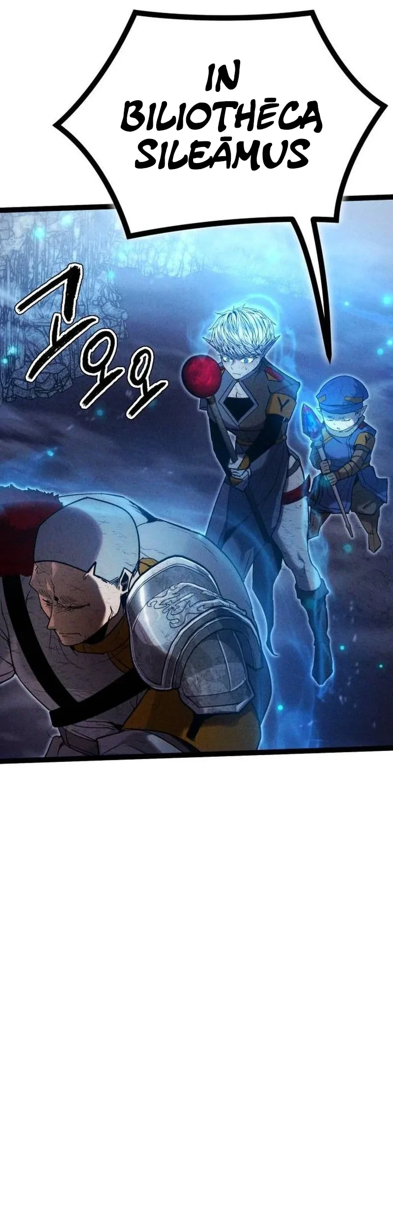 Fantasy Enlistment Squad Chapter 18 Gambar 104