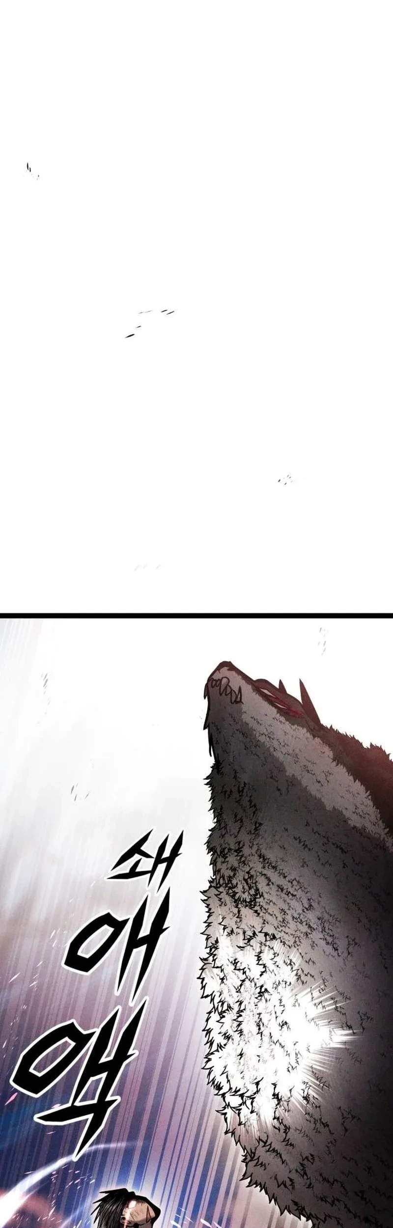 Fantasy Enlistment Squad Chapter 20 Gambar 7