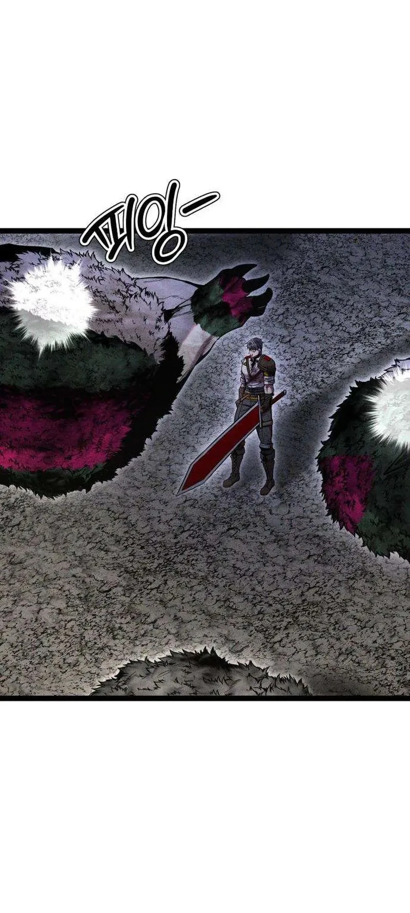 Fantasy Enlistment Squad Chapter 21 Gambar 74