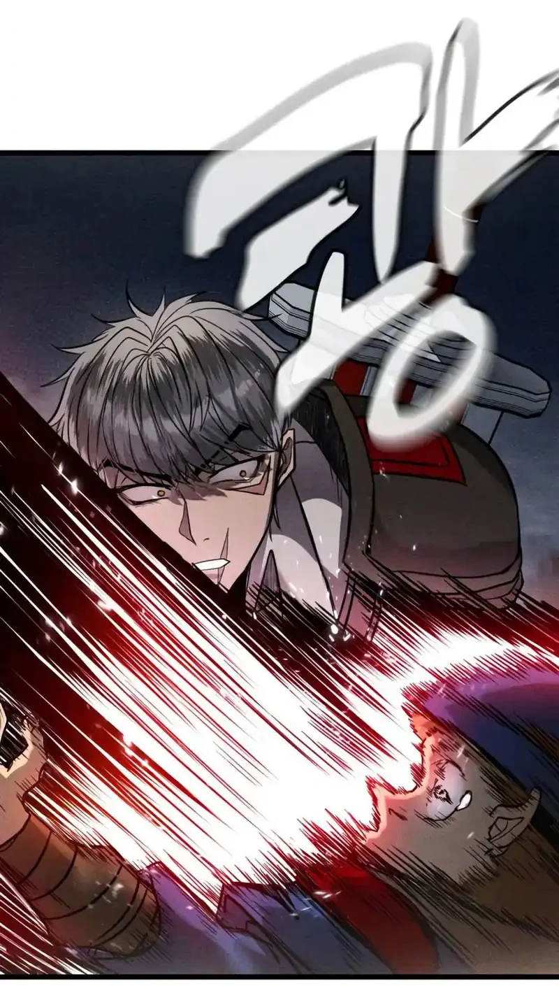 Fantasy Induction Center Chapter 1 Gambar 94