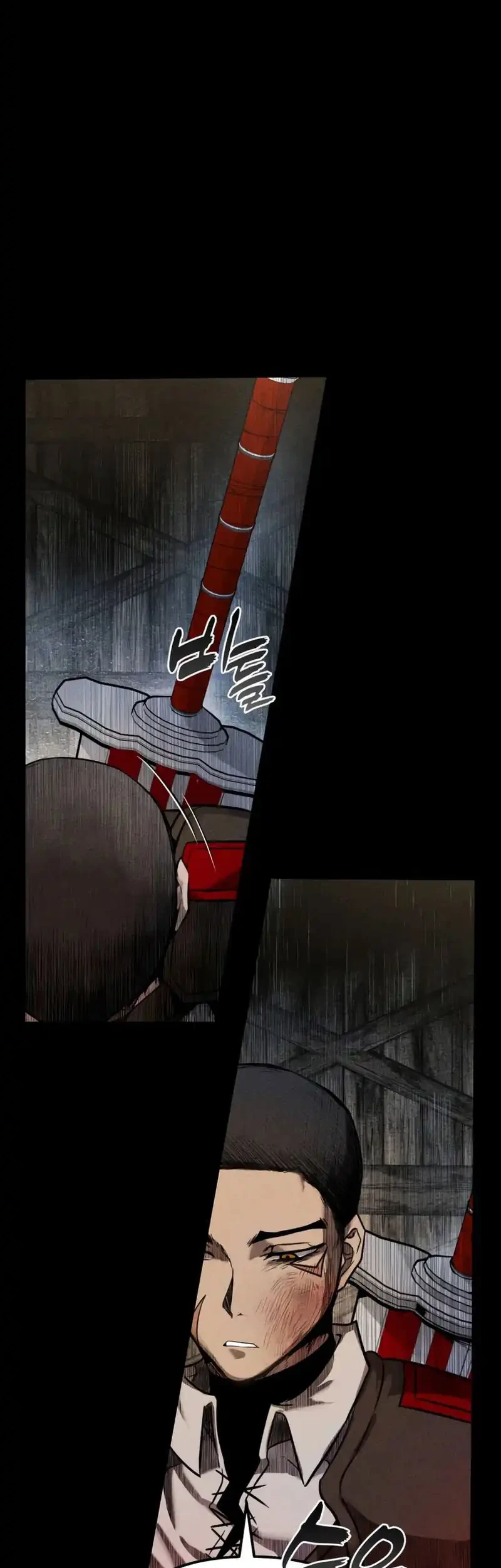 Fantasy Induction Center Chapter 1 Gambar 16