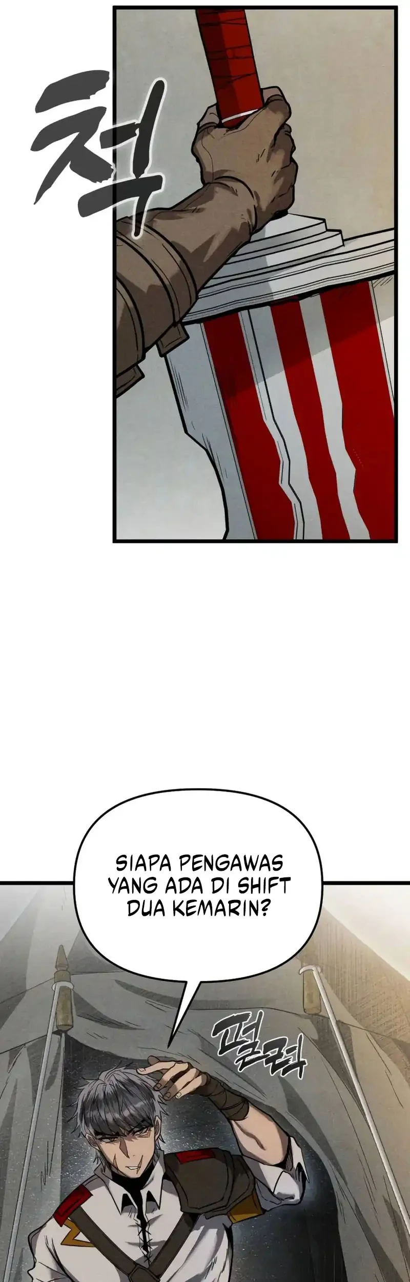 Fantasy Induction Center Chapter 1 Gambar 30