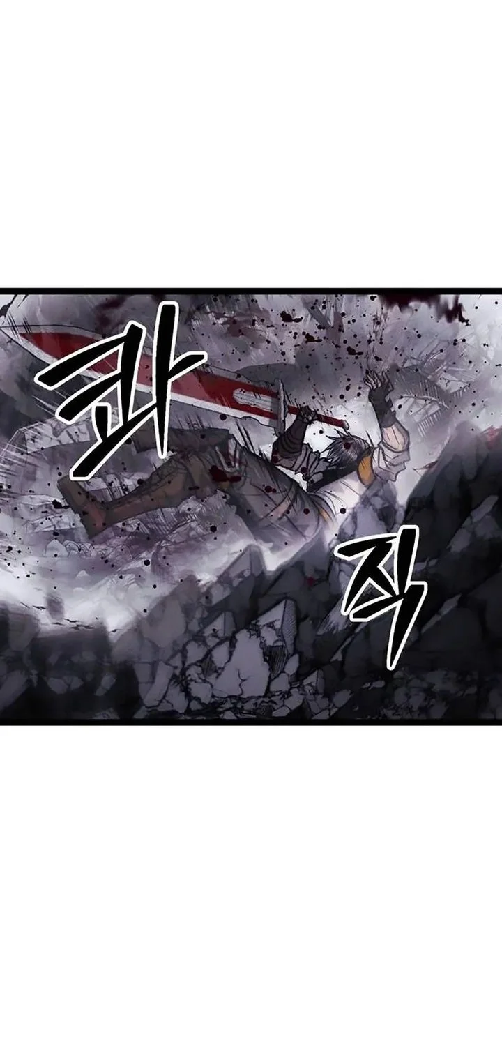 Fantasy Induction Center Chapter 10 Gambar 31