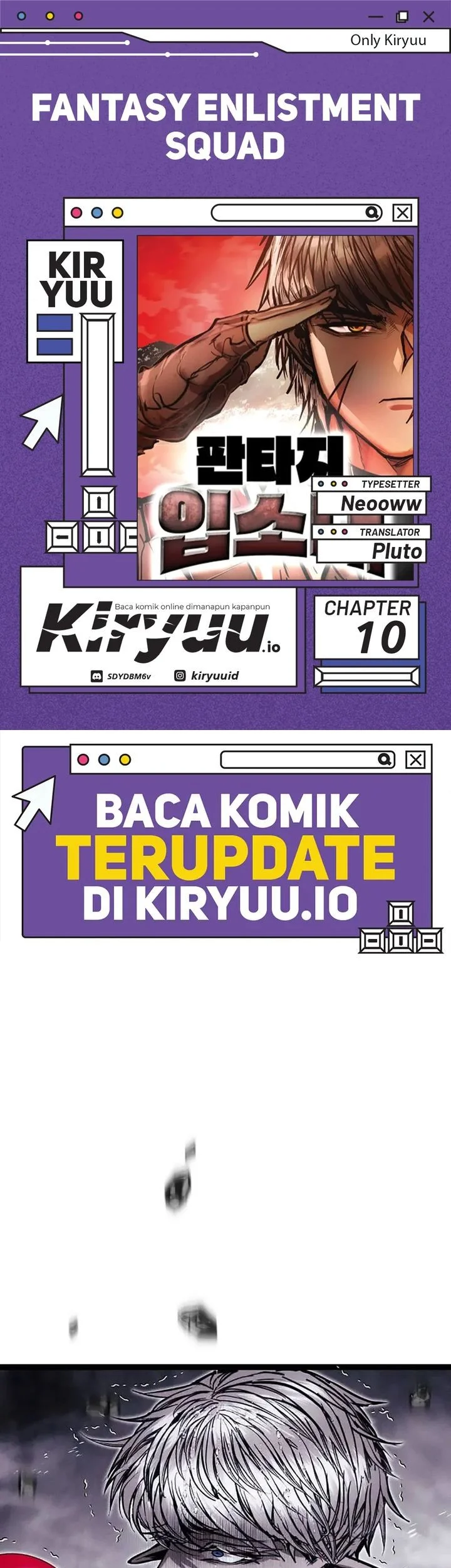 Komik Fantasy Induction Center Chapter 10 gambar 1