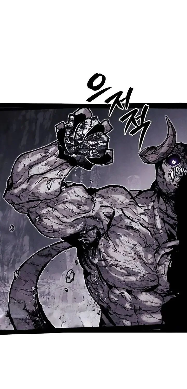 Fantasy Induction Center Chapter 10 Gambar 44