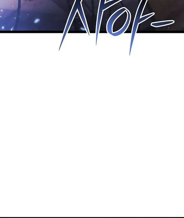 Fantasy Induction Center Chapter 10 Gambar 92