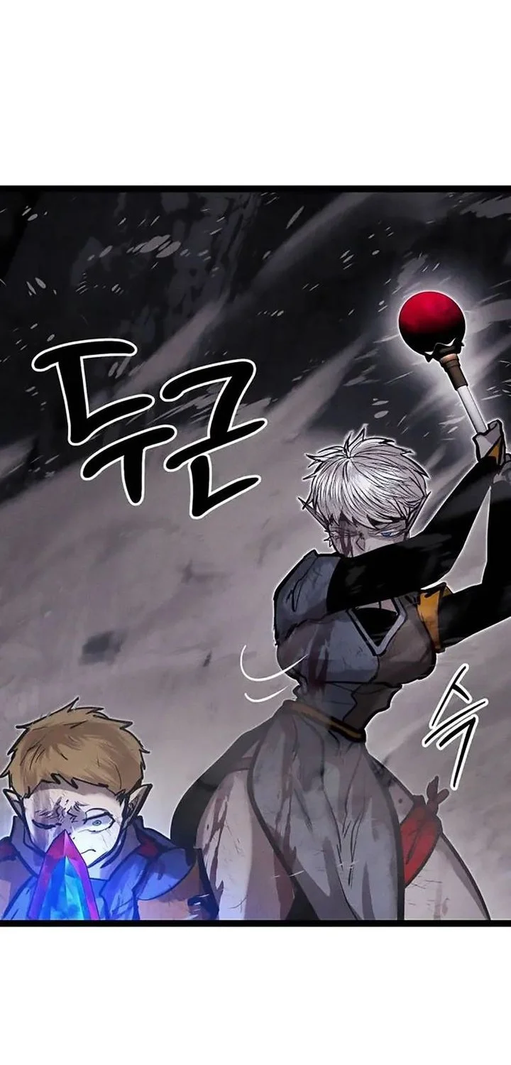 Fantasy Induction Center Chapter 10 Gambar 94