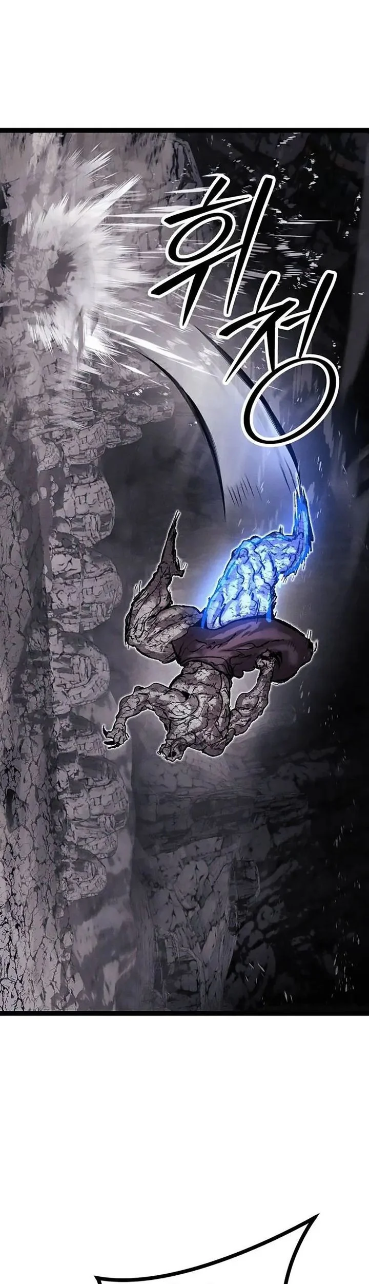 Fantasy Induction Center Chapter 10 Gambar 95