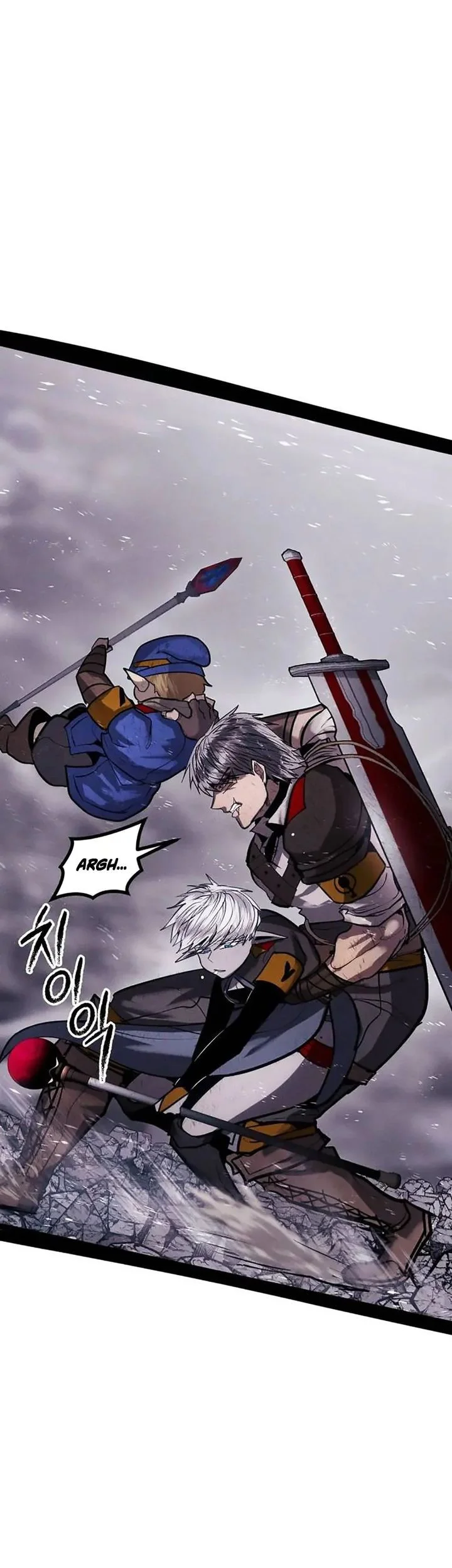 Fantasy Induction Center Chapter 10 Gambar 16