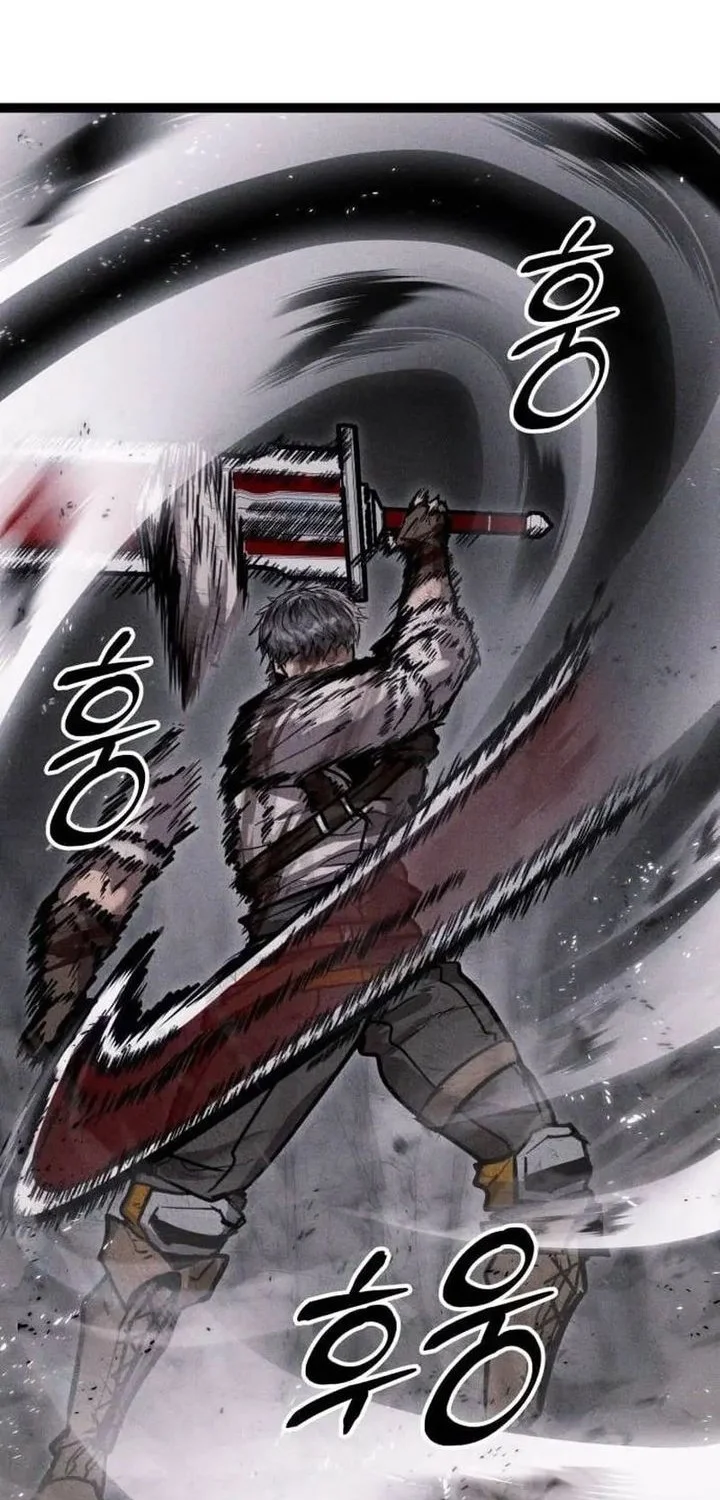 Fantasy Induction Center Chapter 11 Gambar 24