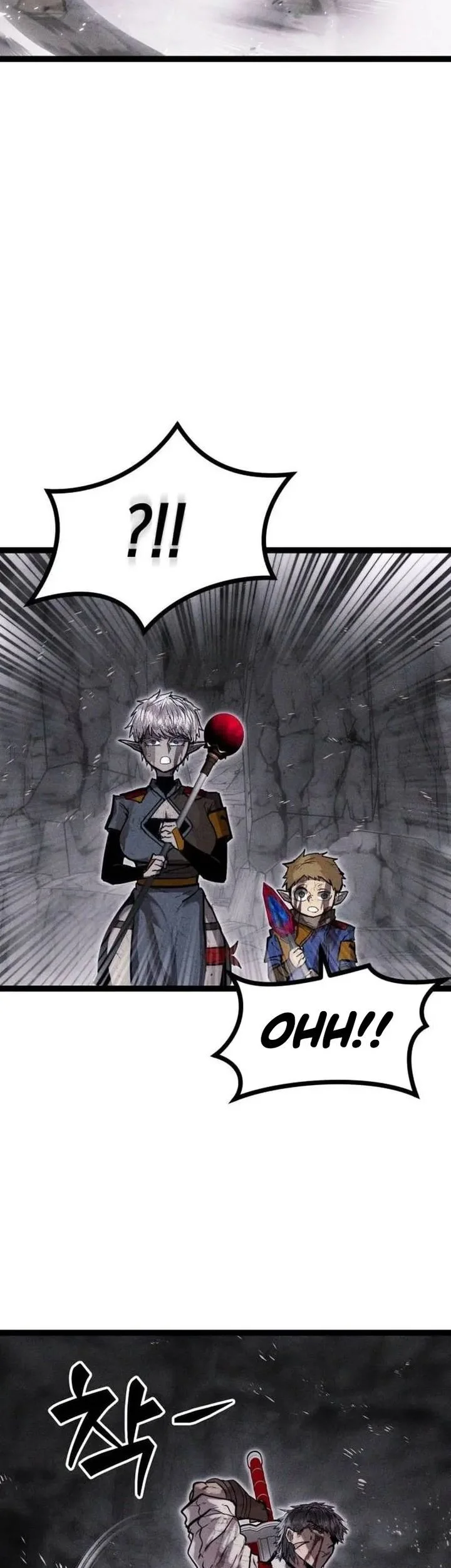 Fantasy Induction Center Chapter 11 Gambar 25