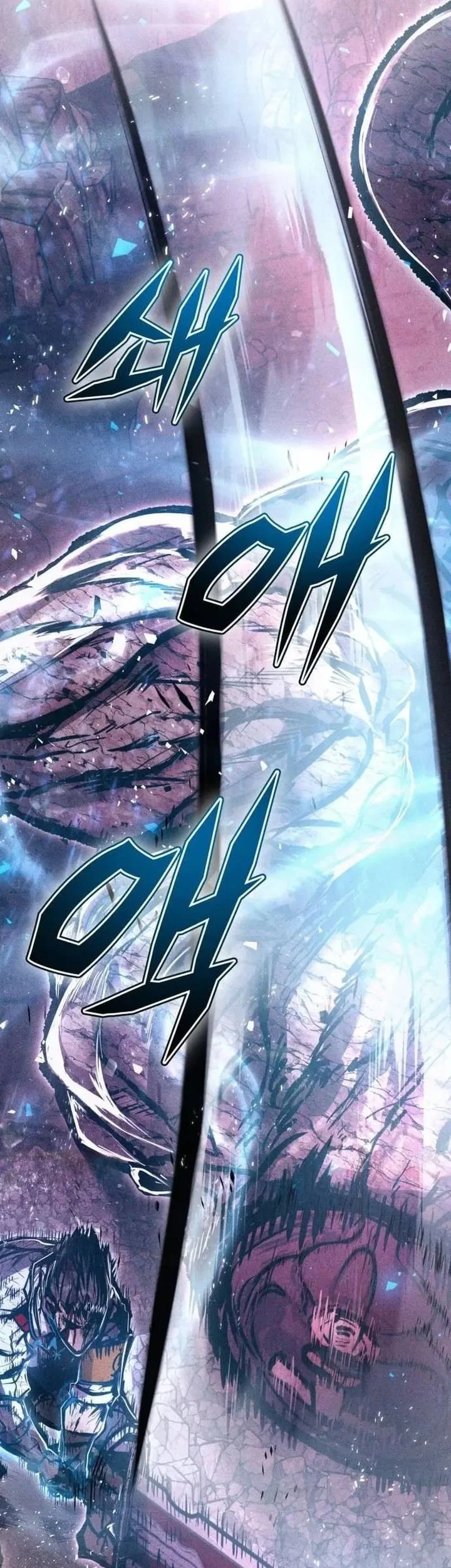 Manhwa Fantasy Induction Center Chapter 11 gambar 2