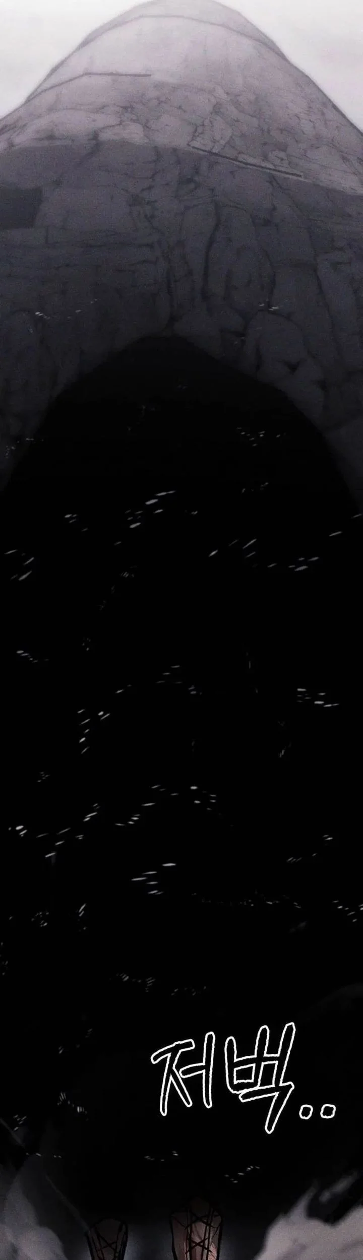 Fantasy Induction Center Chapter 11 Gambar 61