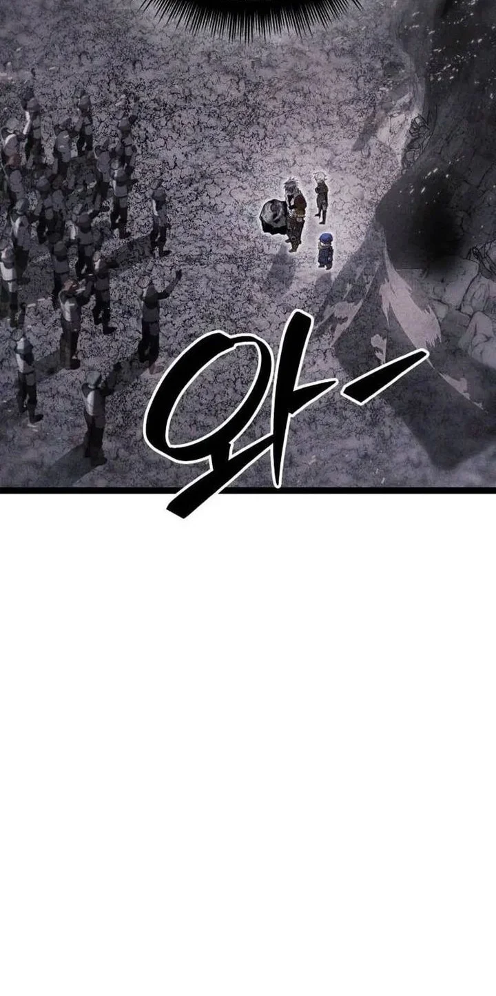 Fantasy Induction Center Chapter 11 Gambar 70