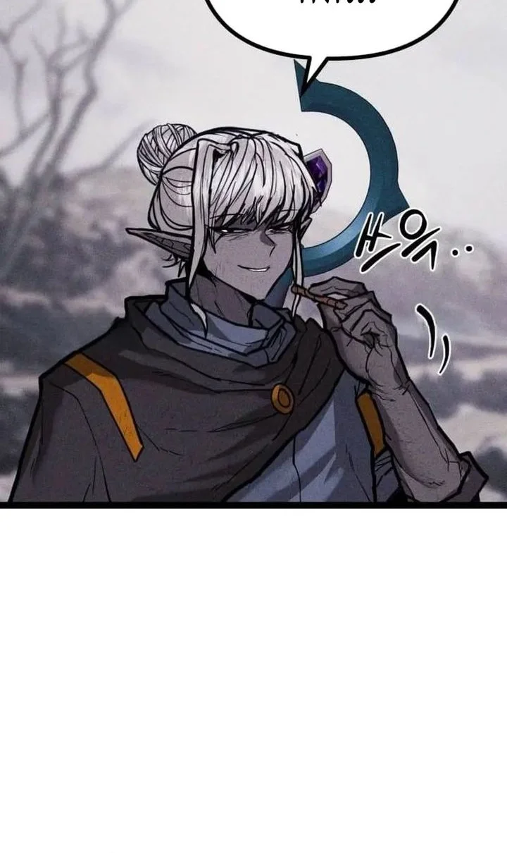 Fantasy Induction Center Chapter 11 Gambar 72