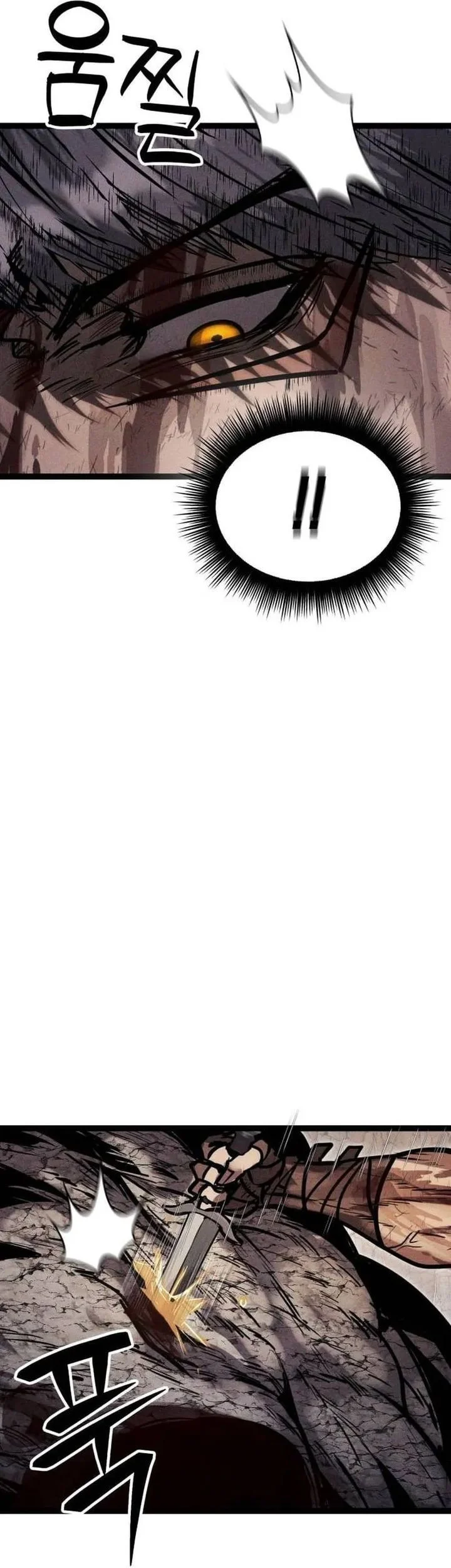 Fantasy Induction Center Chapter 11 Gambar 12