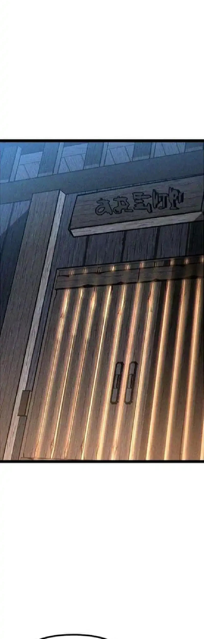 Fantasy Induction Center Chapter 12 Gambar 83