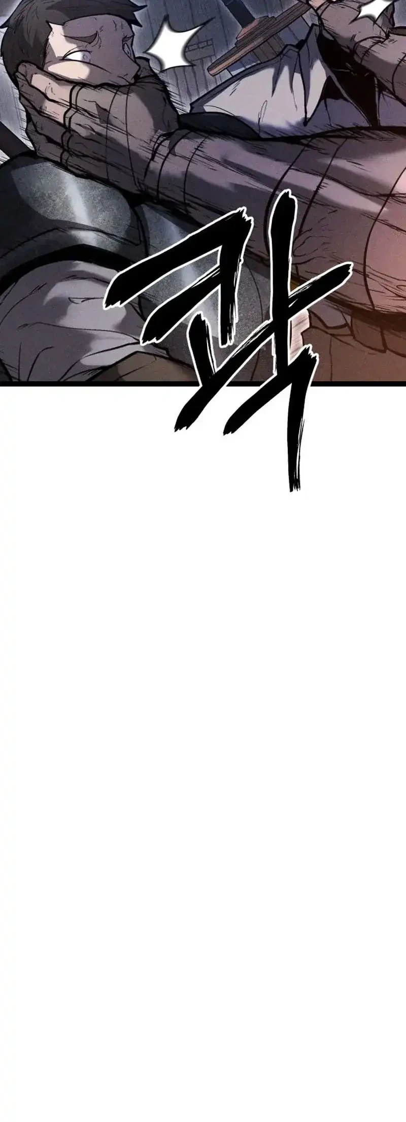 Fantasy Induction Center Chapter 13 Gambar 9