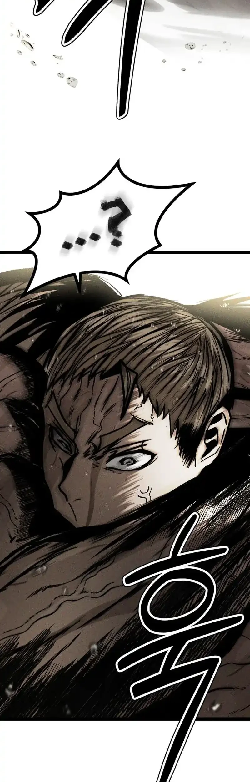 Fantasy Induction Center Chapter 14 Gambar 56