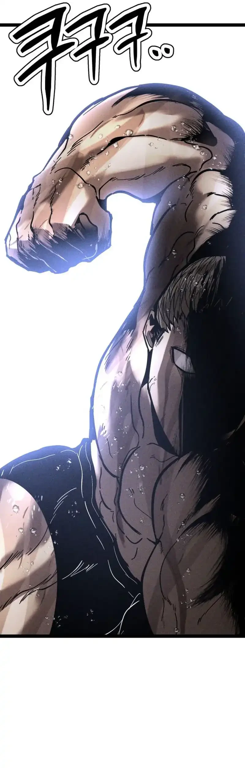 Fantasy Induction Center Chapter 14 Gambar 62