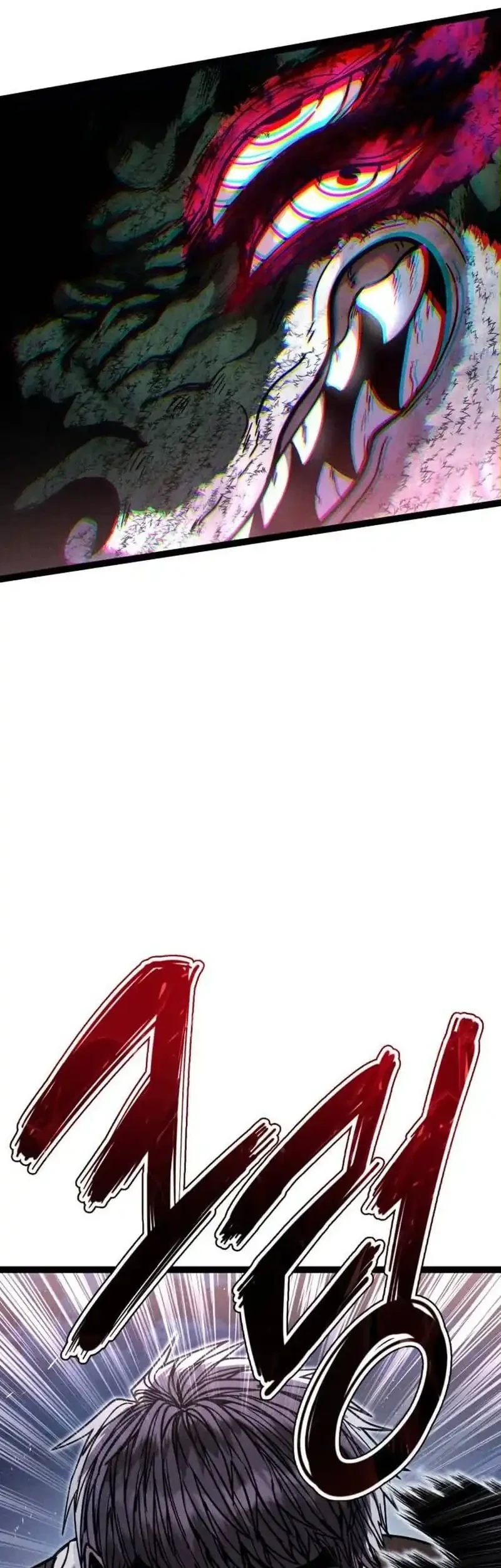 Fantasy Induction Center Chapter 18 Gambar 52