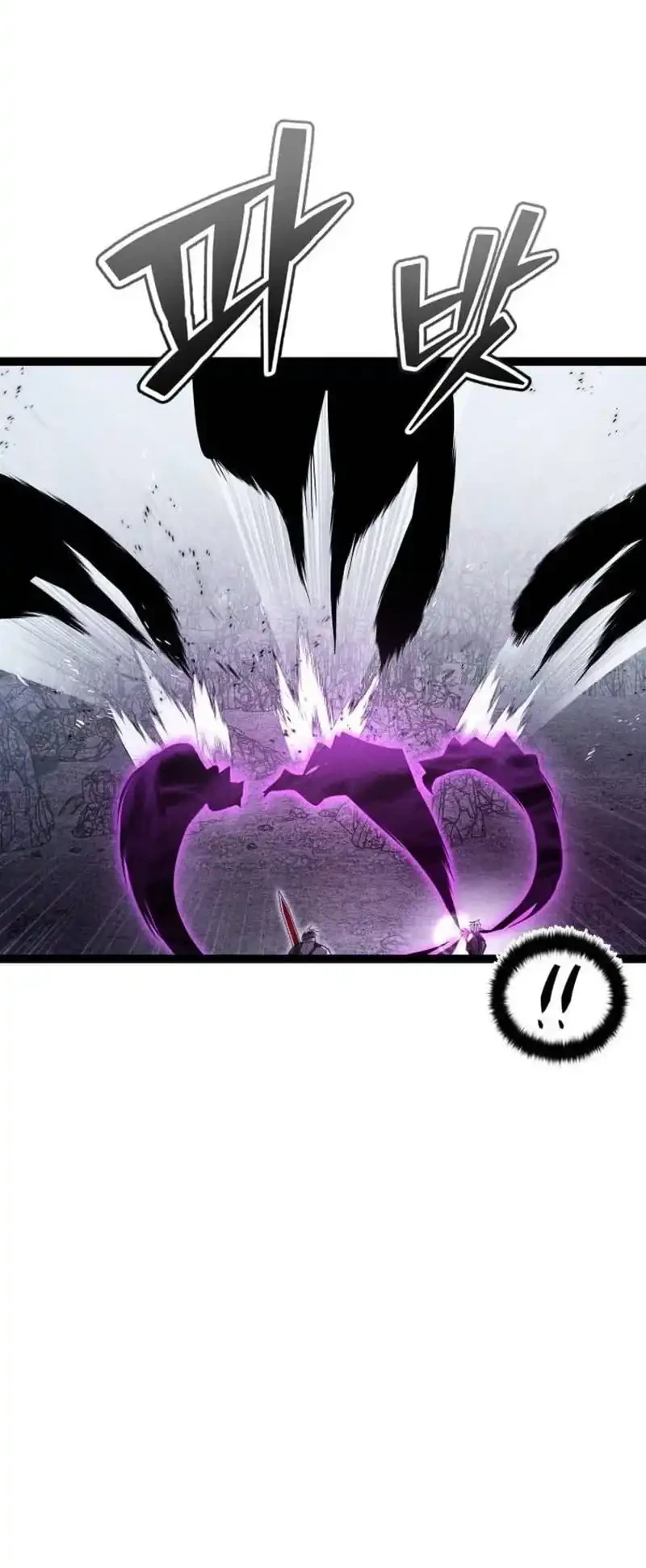 Fantasy Induction Center Chapter 18 Gambar 59