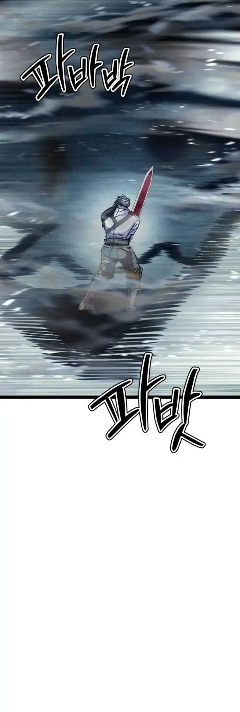 Fantasy Induction Center Chapter 18 Gambar 79