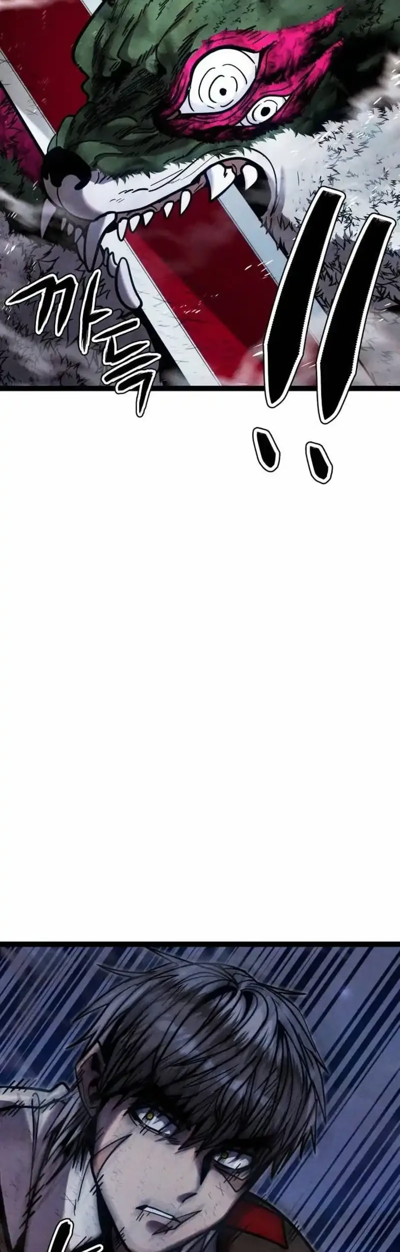 Fantasy Induction Center Chapter 18 Gambar 82